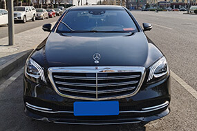 幸孕星专车接送